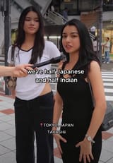 half-in half-jp