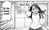 showerroom