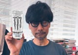 Kojima