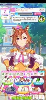 Screenshot_20250723_005647_Umamusume