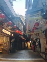 IMG20250717094800