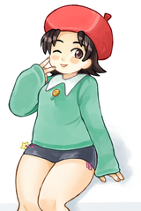 Ado