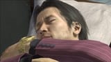 Sleepy Shun