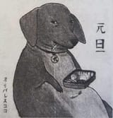 1693867916333171