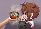 Surströmming