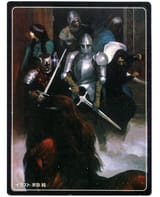 5766003
