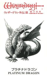 8755fac9b8454e4cb4d17e6929bd78c0