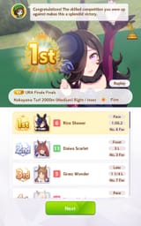 Screenshot_20250719_202722_Umamusume