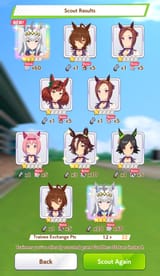 Oguri