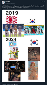 1123213123312