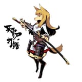 Bushi-F1-610x610