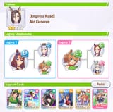 honse