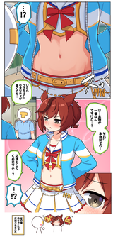 __trainer_nice_nature_t_head_trainer_and_nice_nature_umamusume_drawn_by_takiki__0187d66f6a3deb369ac9fad3050acced