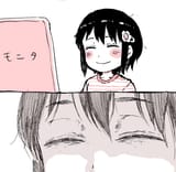 very very tired