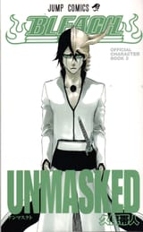 UNMASKED