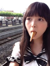 mouth