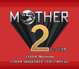 Mother2PerfectEdition