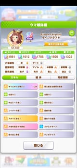 scrcpy_r70xz2Nb6p