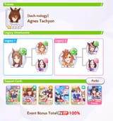 Screenshot 2025-07-23 201158