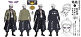 The_Hundred_Line_Character_Design_Profile_Takemaru_Yakushiji