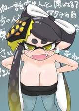 Callie33