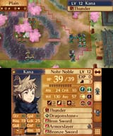 Fire Emblem Fates_23.07.25_13.12.11.3
