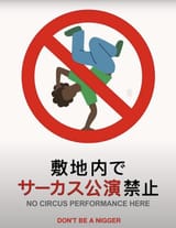 basedjapan