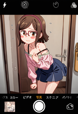 kousaka (1)