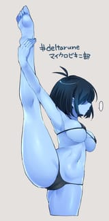 b09e0f89bd1269dad3f6f398e7ebdd0b