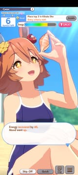 1752027591137193