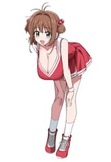 1753013608