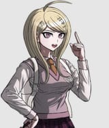 Kaede