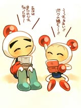 Bomberman.Jetters.full.2515973-2136847558