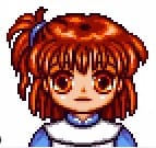 aruru