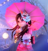 weeb