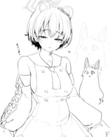 Sleepy seia