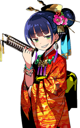 Smug Napier