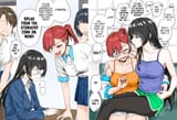 bully-min