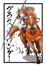 1747167297984176