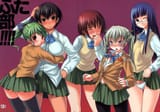 SaHa_Futa_Club_4_01