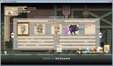 konogame