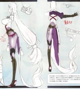 Raikou[NL](1474)