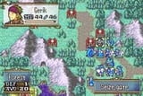 elderbaelfodder