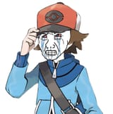 un