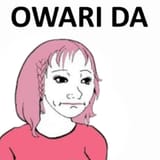 owarida-owari-da-j