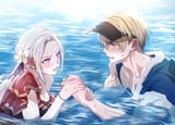 awful ship