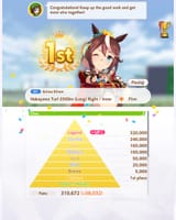 1752414687450445