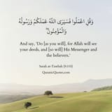 quran-surahtawbah-eng