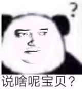 1747655768965264