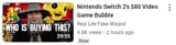 nintendo bubble